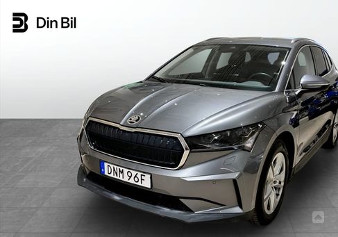 Skoda Enyaq, 2022