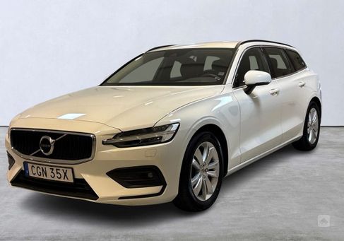 Volvo V60, 2022