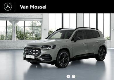 Mercedes-Benz GLB 250, 2026