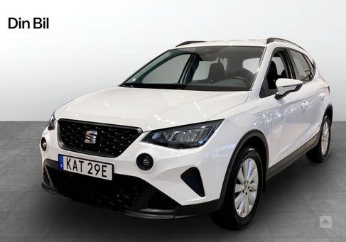 Seat Arona, 2022