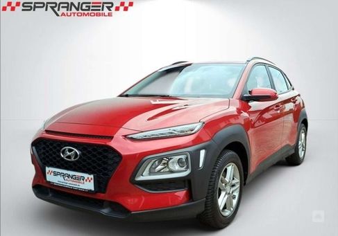 Hyundai Kona, 2019