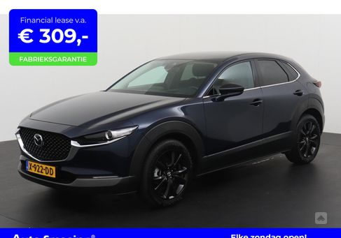 Mazda CX-30, 2023