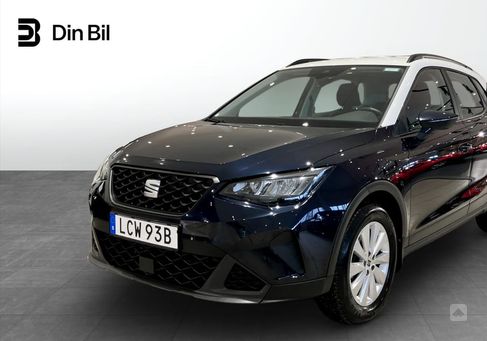 Seat Arona, 2022