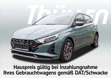 Hyundai i20, 2026