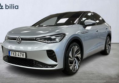 Volkswagen ID.5, 2022