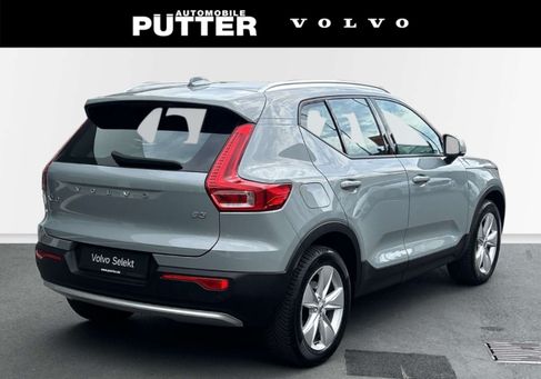Volvo XC40, 2023 2