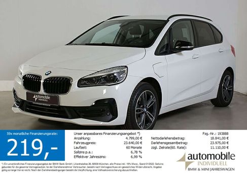 BMW 225, 2020