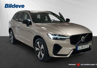 Volvo XC60, 2025