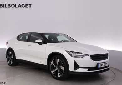 Polestar 2, 2023