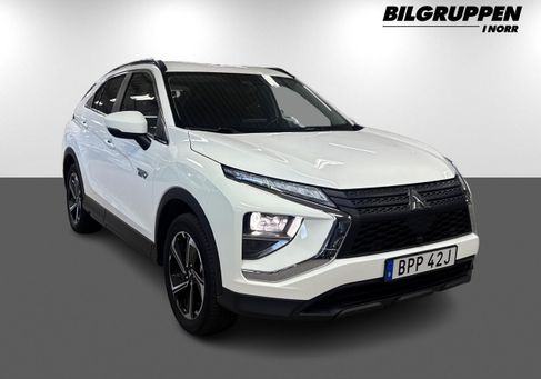 Mitsubishi Eclipse Cross, 2021