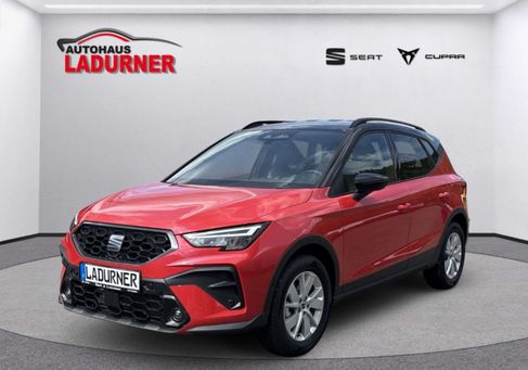 Seat Arona, 2026