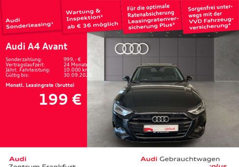 Audi A4, 2023