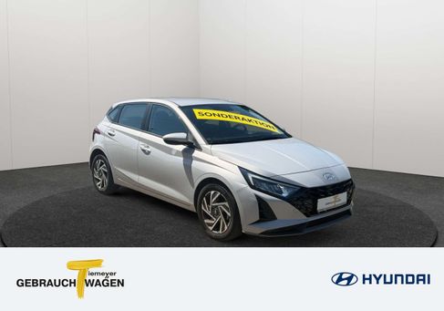 Hyundai i20, 2025 3
