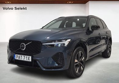 Volvo XC60, 2027
