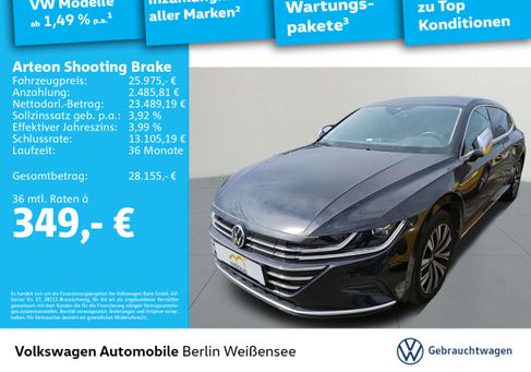 Volkswagen Arteon, 2022 2