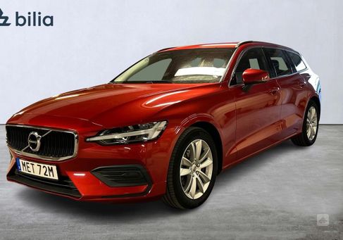 Volvo V60, 2022