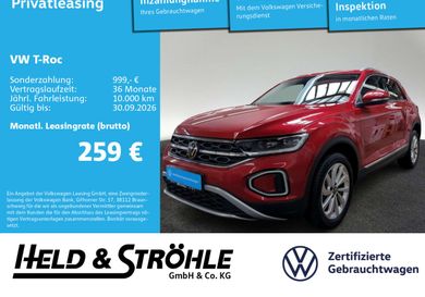 Volkswagen T-Roc, 2025