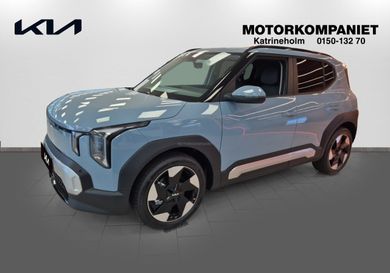 Kia, 2027