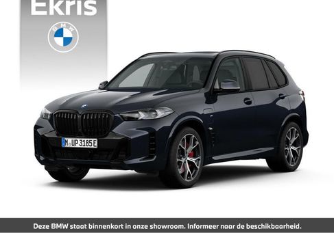 BMW X5, 2025