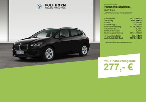 BMW 218, 2022 3