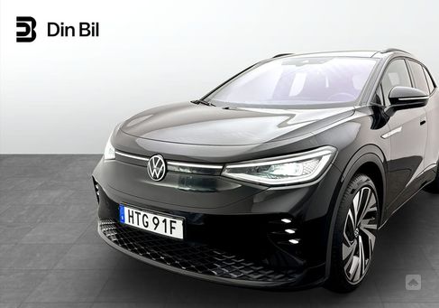 Volkswagen ID.4, 2022