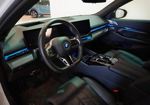 BMW, 2025 2