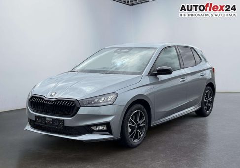 Skoda Fabia, 2026