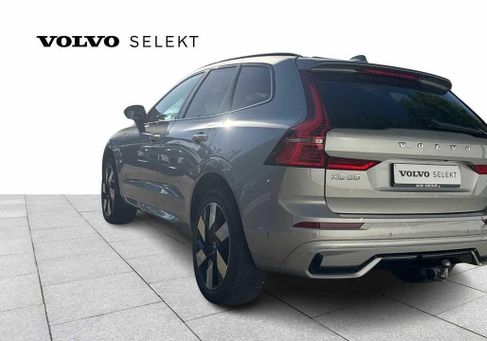 Volvo XC60, 2023 2