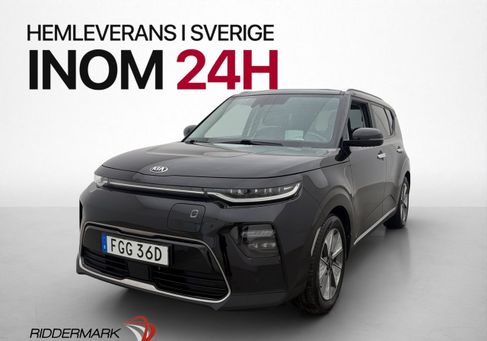 Kia Soul, 2021 3