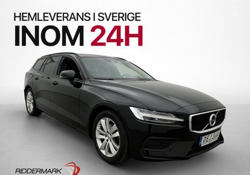Volvo V60, 2020