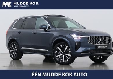 Volvo XC90, 2026
