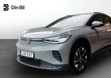 Volkswagen ID.4, 2024