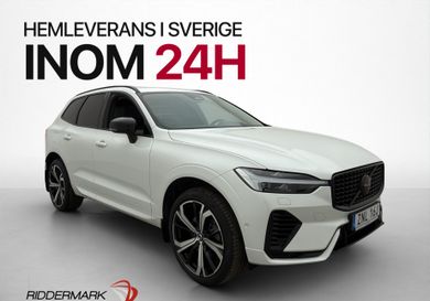 Volvo XC60, 2025