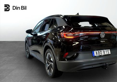 Volkswagen ID.4, 2023 3