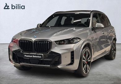 BMW X5, 2026