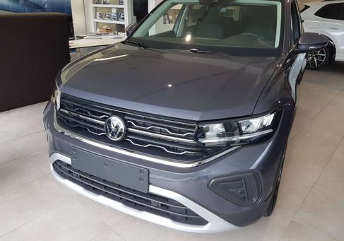Volkswagen T-Cross, 2026