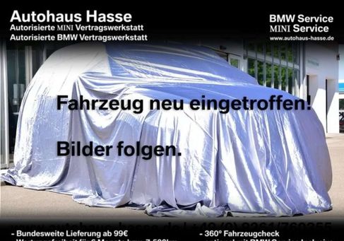 Nissan X-Trail, 2018