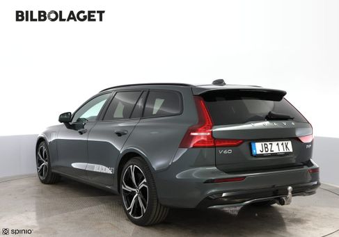 Volvo V60, 2027