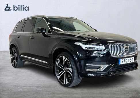 Volvo, 2024 3