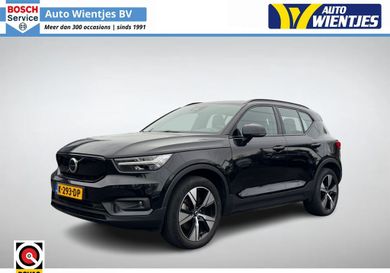 Volvo XC40, 2020