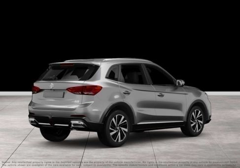 MG ZS, 2026