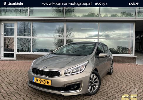 Kia Cee&#039;d, 2016