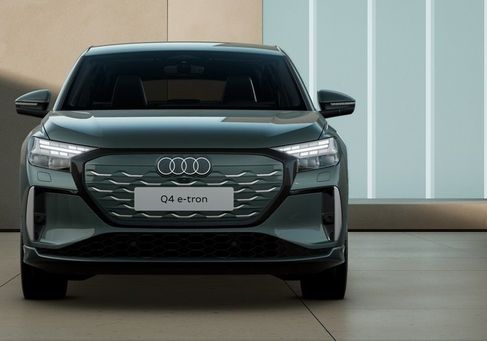 Audi Q4, 2027