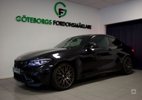 BMW M2, 2020