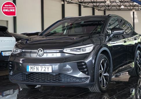 Volkswagen ID.4, 2022