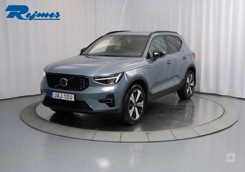 Volvo XC40, 2023