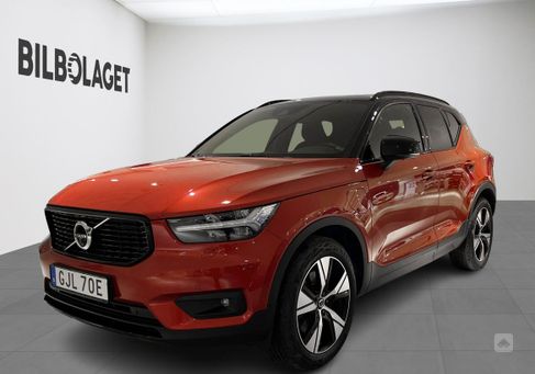 Volvo XC40, 2022