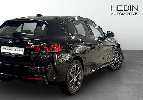 BMW 120, 2026