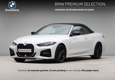 BMW 420, 2021