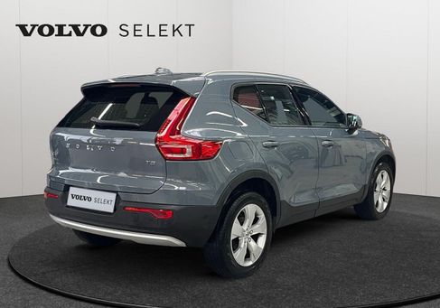Volvo XC40, 2021 2
